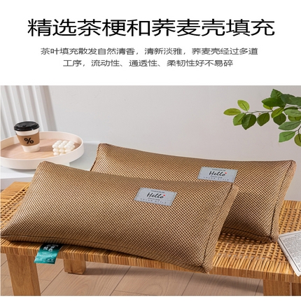 91家纺网 家纺一手货源 找家纺 （总）织布人 2023新款韩式冰藤面包枕