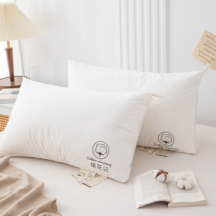 （总）织布人 2023新款A类原生态棉花记