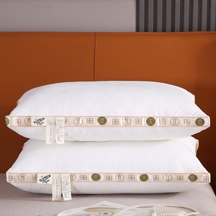 91家纺网 家纺一手货源 找家纺 （总）织布人 2023新款亲肤大豆滋养枕48*74±2CM