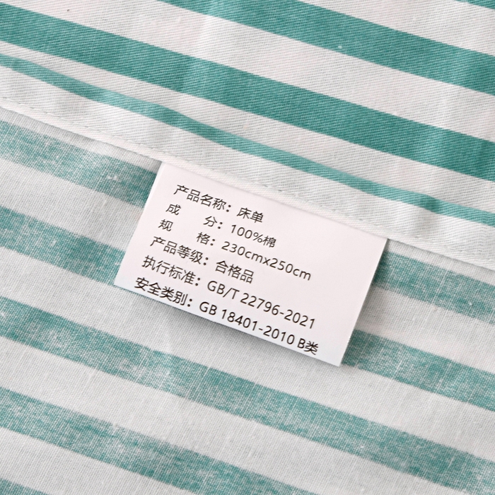 91家纺网 家纺一手货源 找家纺 茗婷2025春夏新款纯棉印花单品床单 恐龙表白绿