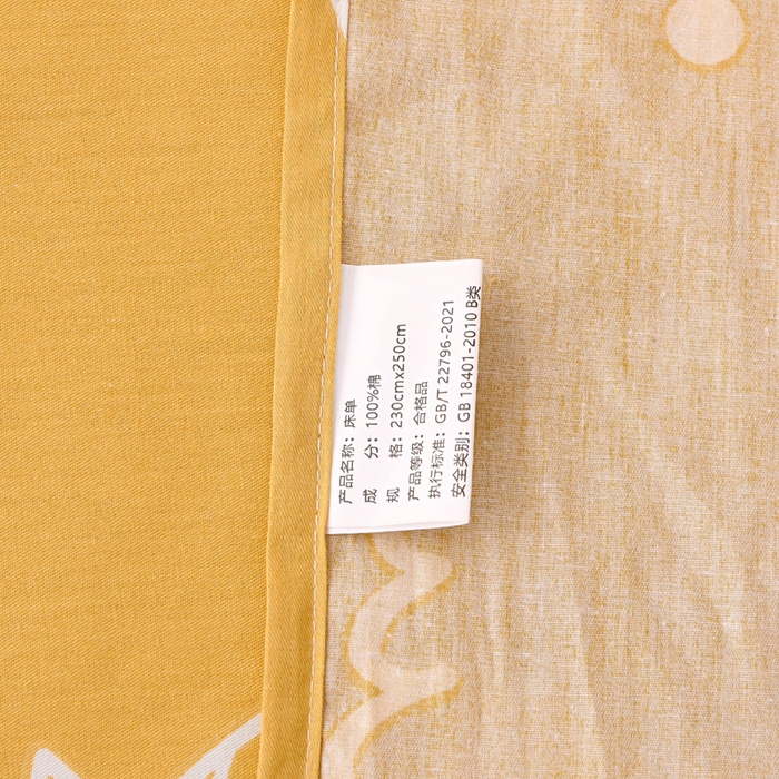 91家纺网 家纺一手货源 找家纺 茗婷2025春夏新款纯棉印花单品床单 自由鱼趣灰