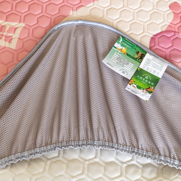 91家纺网 家纺一手货源 找家纺 摩卡 2024新品凉感丝床笠乳胶凉席三件套 天使熊粉