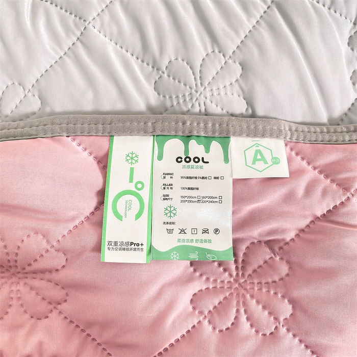 91家纺网 家纺一手货源 找家纺 （总）苏迪 2025新款凉感丝夏被夏凉被空调被