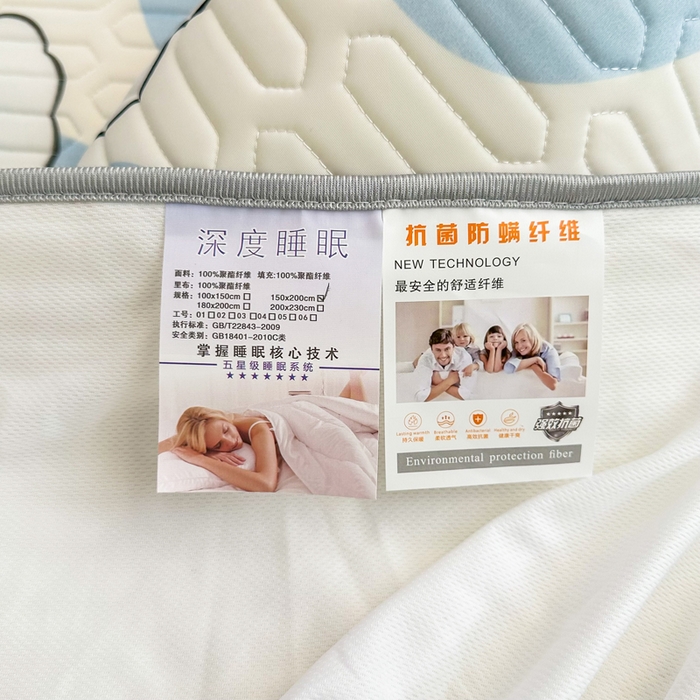 91家纺网 家纺一手货源 找家纺 （总）凡客 2023新款乳胶凉席床笠款学生宿舍