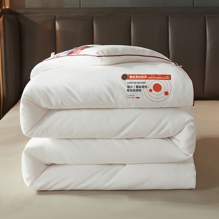 91家纺网 家纺一手货源 找家纺 （总）33家纺 2023新款科技蓄能发热被子被芯