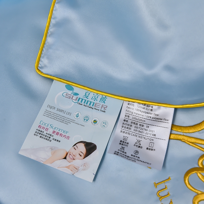 91家纺网 家纺一手货源 找家纺 简爱 2026新款水洗真丝刺绣夏被四件套（跑量款） 直播 梦羽-天空蓝