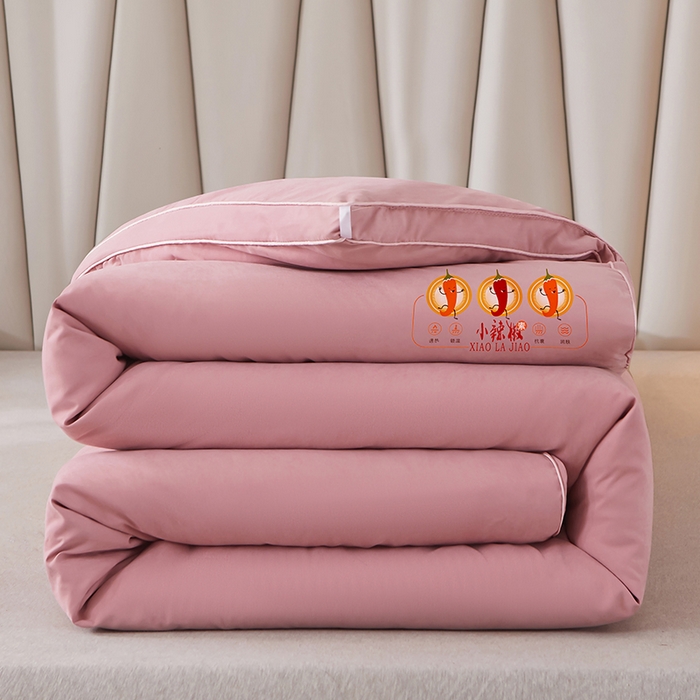 91家纺网 家纺一手货源 找家纺 33家纺 2023新款A类小辣椒蜜桃暖绒春秋被冬被速暖被子被芯 香叶红