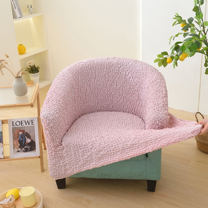 91家纺网 家纺一手货源 找家纺 启博家纺 2023新款奶油云纱半圆形卡座椅套 少女粉