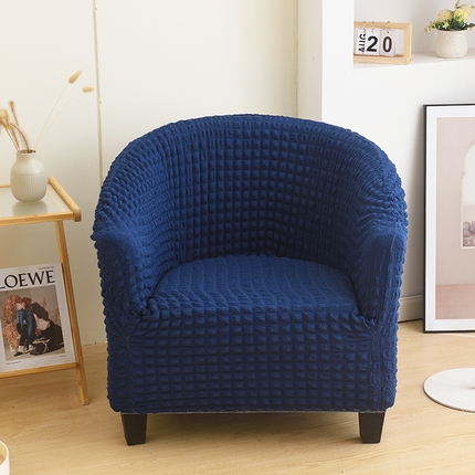 91家纺网 家纺一手货源 找家纺 （总）启博家纺 2023新款泡泡纱弹力半圆形沙发套