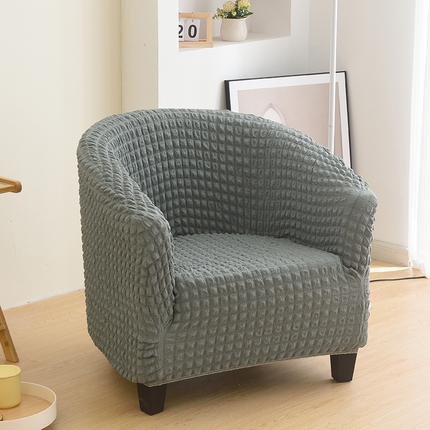 91家纺网 家纺一手货源 找家纺 （总）启博家纺 2023新款泡泡纱弹力半圆形沙发套