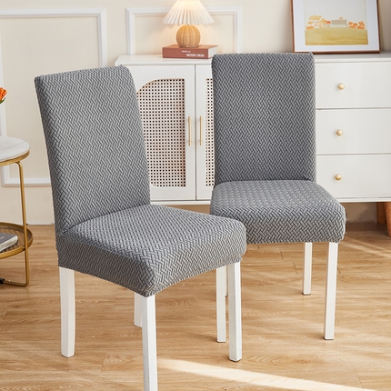 91家纺网 家纺一手货源 找家纺 （总）逐日沙发套 2023新款提花椅子套-交织系列