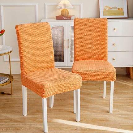 91家纺网 家纺一手货源 找家纺 逐日沙发套 2023新款提花椅子套-交织系列 高级橙