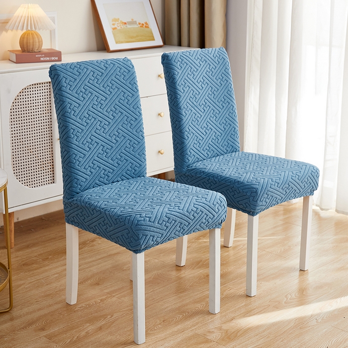 91家纺网 家纺一手货源 找家纺 逐日沙发套 2023新款提花椅子套-清雅系列 天蓝色