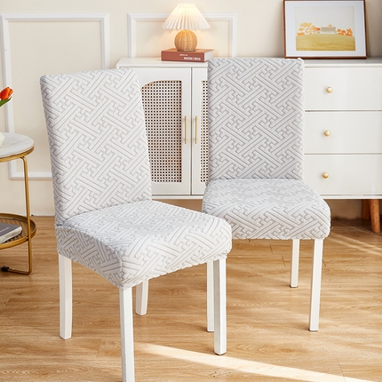 91家纺网 家纺一手货源 找家纺 逐日沙发套 2023新款提花椅子套-清雅系列 浅灰色