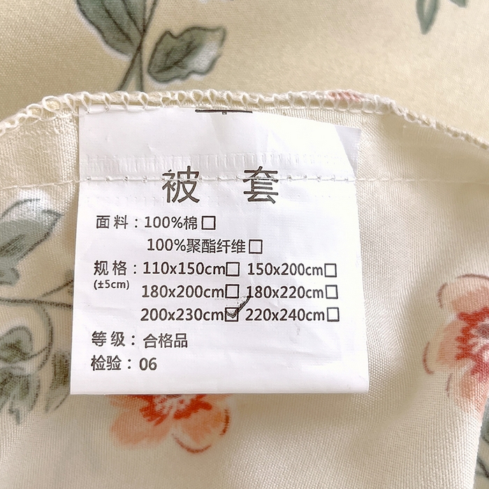 91家纺网 家纺一手货源 找家纺 （总）罗艺轩 2024新款法式风蕾丝夹棉床裙款四件套-花想容