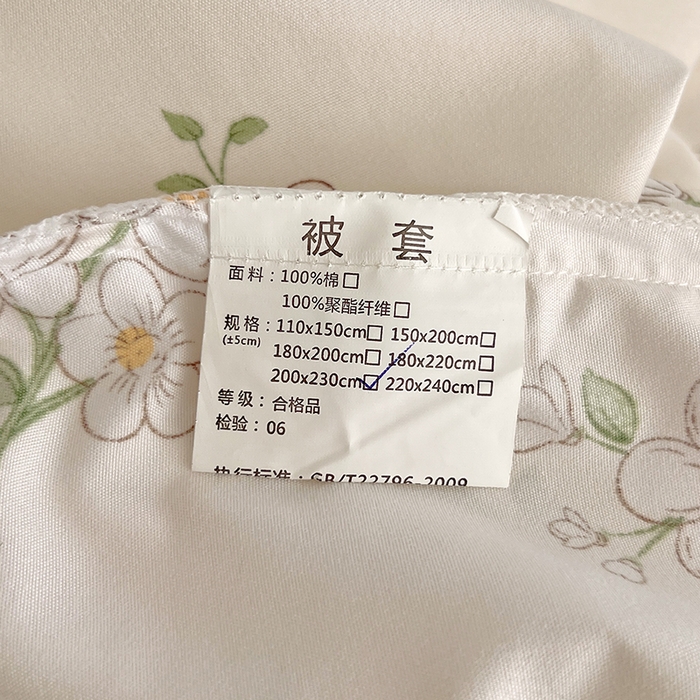 91家纺网 家纺一手货源 找家纺 罗艺轩 2024新款法式风蕾丝夹棉床裙款四件套 花想容-清新花蕊