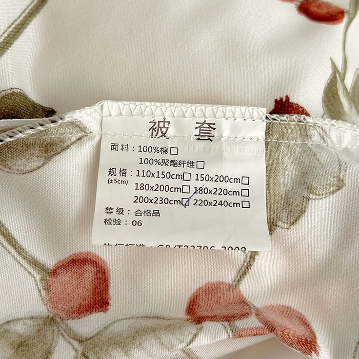 91家纺网 家纺一手货源 找家纺 罗艺轩 2024新款法式风蕾丝夹棉床裙款四件套 花想容-茵茵花语