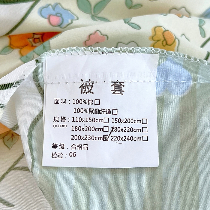 91家纺网 家纺一手货源 找家纺 罗艺轩 2024新款法式风蕾丝夹棉床裙款四件套 花想容-元气甜心