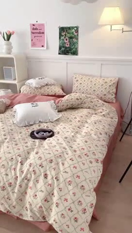 91家纺网 家纺一手货源 找家纺 昔可家纺 2023新款全棉四件套-甜美春日ok 菱格蝴蝶结玫瑰