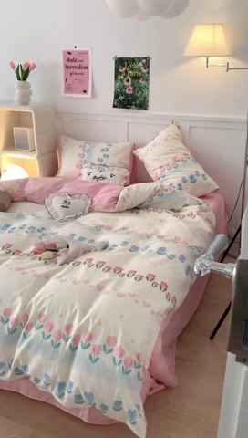 91家纺网 家纺一手货源 找家纺 昔可家纺 2023新款全棉四件套-甜美春日ok 排排郁金香