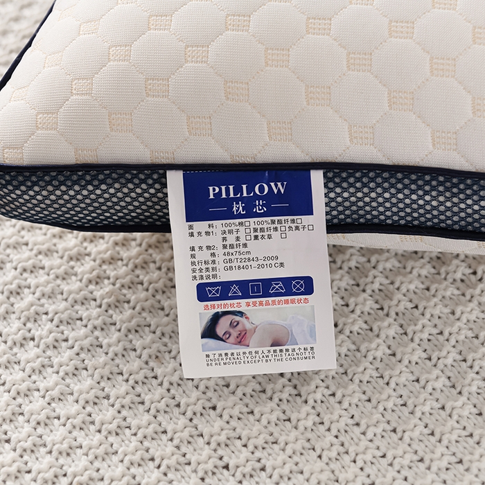 91家纺网 家纺一手货源 找家纺 （总）仁宇枕业 2023年新款水立方透气分区按摩颗粒护颈儿童学生枕头