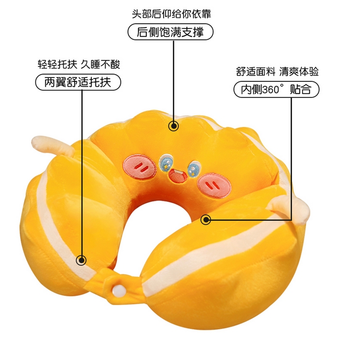 91家纺网 家纺一手货源 找家纺 （总）仟亿莱 2023新款饼干U型枕