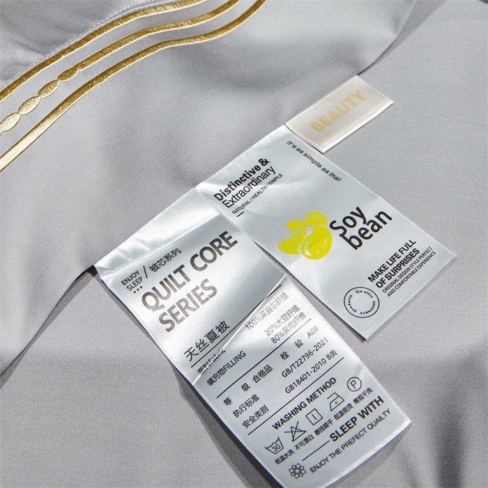 91家纺网 家纺一手货源 找家纺 榻尚家居 2023新款TS80LF纯色天丝莱赛尔天丝夏被四件套 格调 雅灰 夏被四件套