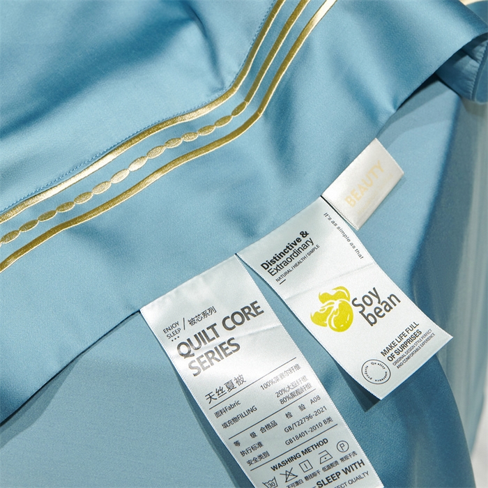 91家纺网 家纺一手货源 找家纺 榻尚家居 2023新款TS80LF纯色天丝莱赛尔天丝夏被四件套 格调 柔蓝 夏被四件套