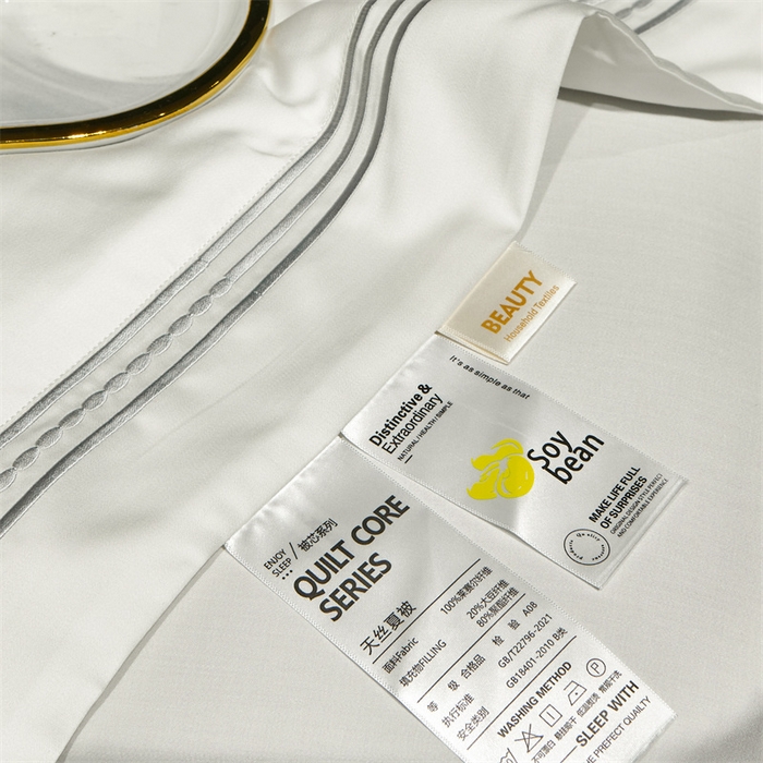 91家纺网 家纺一手货源 找家纺 榻尚家居 2023新款TS80LF纯色天丝莱赛尔天丝夏被四件套 格调 贵白 夏被四件套