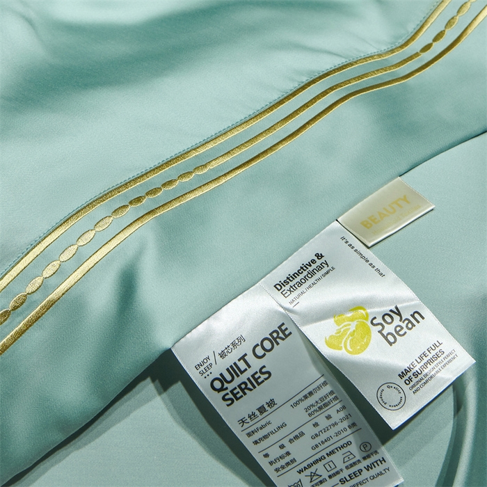 91家纺网 家纺一手货源 找家纺 榻尚家居 2023新款TS80LF纯色天丝莱赛尔天丝夏被四件套 格调 荷绿 夏被四件套
