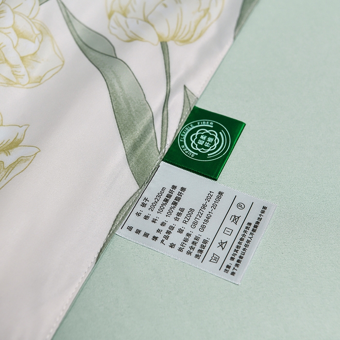 91家纺网 家纺一手货源 找家纺 （总）斯尔顿 2025新款镂空夏被四件套