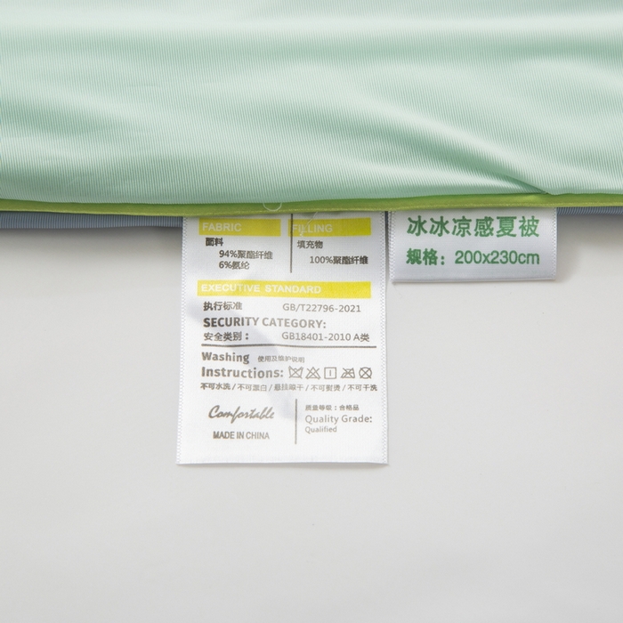 91家纺网 家纺一手货源 找家纺 慕尚家纺 2025新款凉感丝瓜瓜被 蜜瓜绿