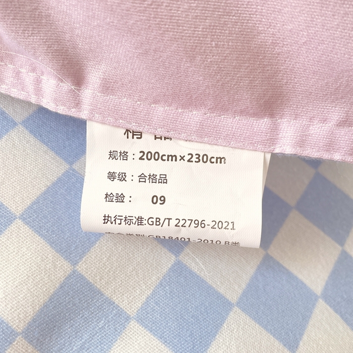 91家纺网 家纺一手货源 找家纺 金丝兔 2023新款高克重植物羊绒生态加厚磨毛印花四件套 草莓物语 