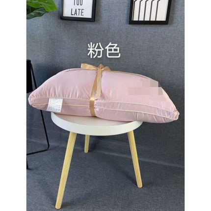 91家纺网 家纺一手货源 找家纺 亦帆 2023新款希尔顿烫钻款枕芯酒店同款枕芯 粉色（900克高枕）