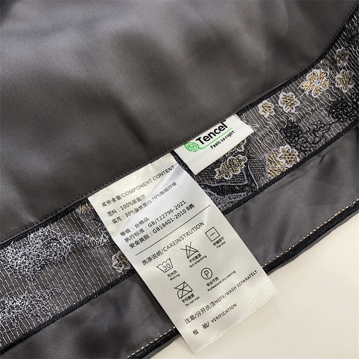 91家纺网 家纺一手货源 找家纺 （总）汇庭 2023新品克里斯汀夏被