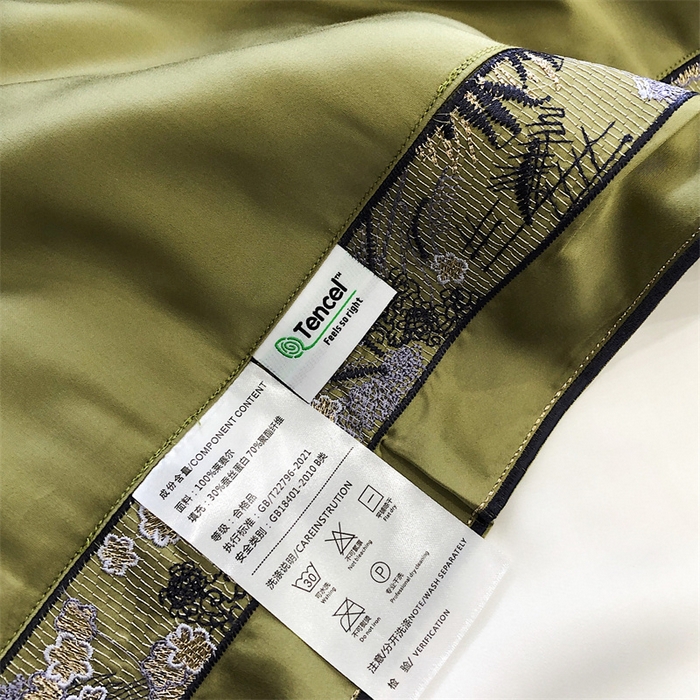 91家纺网 家纺一手货源 找家纺 汇庭 2023新品克里斯汀夏被 军绿色