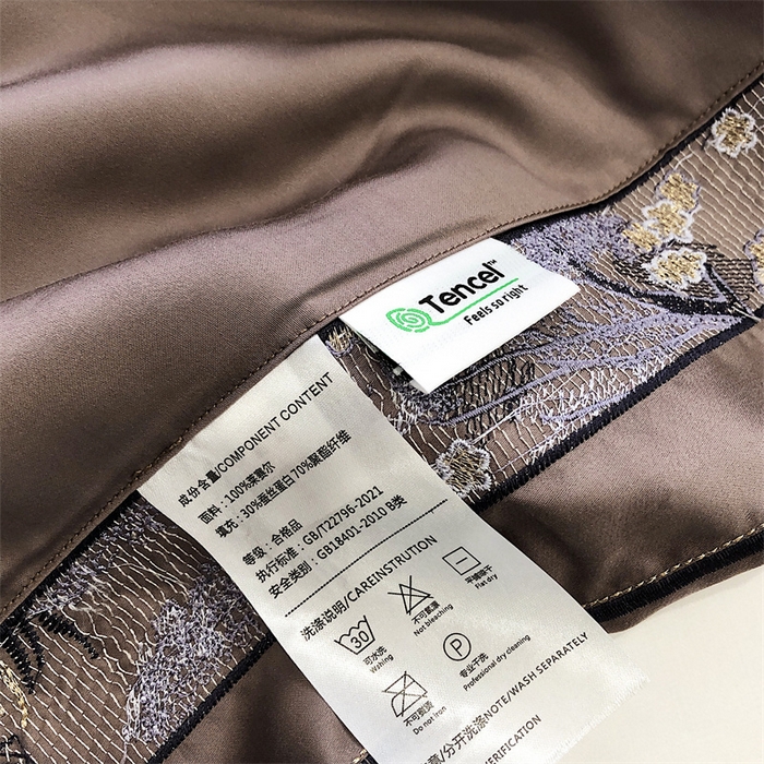 91家纺网 家纺一手货源 找家纺 汇庭 2023新品克里斯汀夏被 迷雾棕