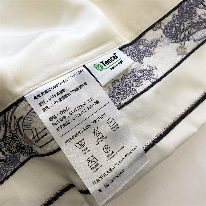 91家纺网 家纺一手货源 找家纺 汇庭 2023新品克里斯汀夏被 珍珠白