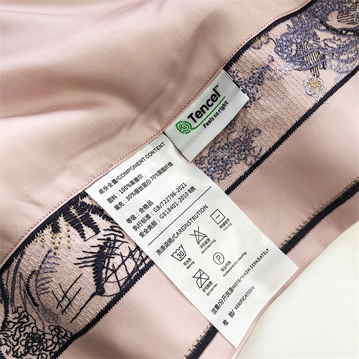 91家纺网 家纺一手货源 找家纺 汇庭 2023新品克里斯汀夏被 俏皮粉