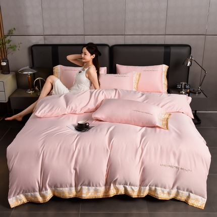 91家纺网 家纺一手货源 找家纺 米奈 2024新款A类水洗真丝四件套-星光 樱花粉