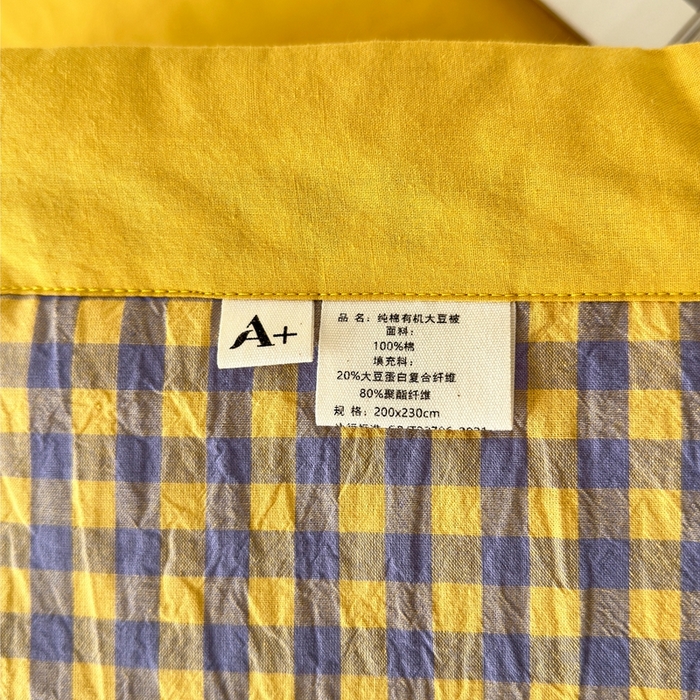 91家纺网 家纺一手货源 找家纺 三沁 2024新款春夏全棉色织水洗棉大豆夏被四件套 SM-紫黄小格