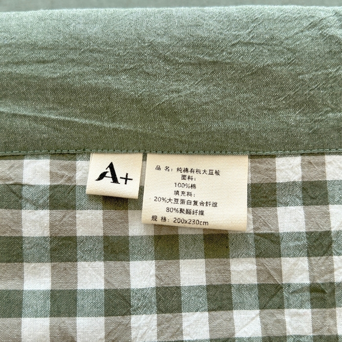 91家纺网 家纺一手货源 找家纺 三沁 2024新款春夏全棉色织水洗棉大豆夏被四件套 SM-绿小格
