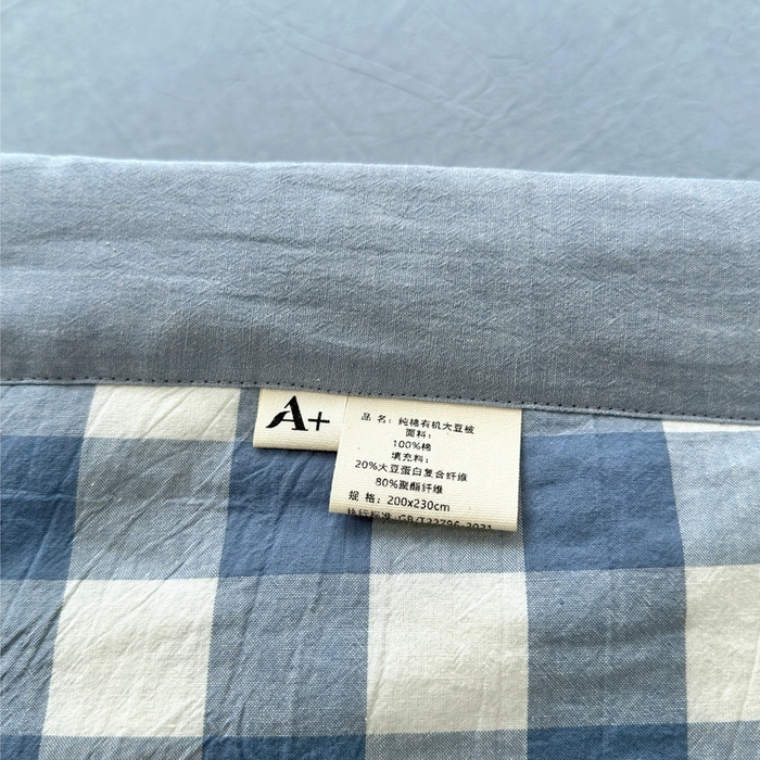 91家纺网 家纺一手货源 找家纺 三沁 2024新款春夏全棉色织水洗棉大豆夏被四件套 SM-蓝白中格