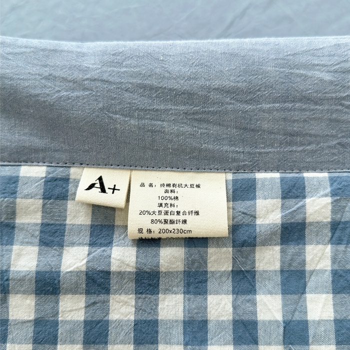 91家纺网 家纺一手货源 找家纺 三沁 2024新款春夏全棉色织水洗棉大豆夏被四件套 SM-蓝小格