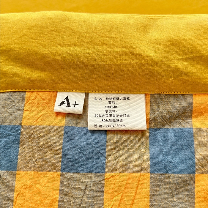 91家纺网 家纺一手货源 找家纺 三沁 2024新款春夏全棉色织水洗棉大豆夏被四件套 SM-蓝黄中格