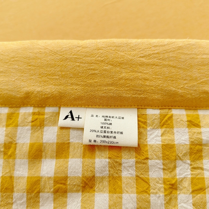 91家纺网 家纺一手货源 找家纺 三沁 2024新款春夏全棉色织水洗棉大豆夏被四件套 SM-黄小格