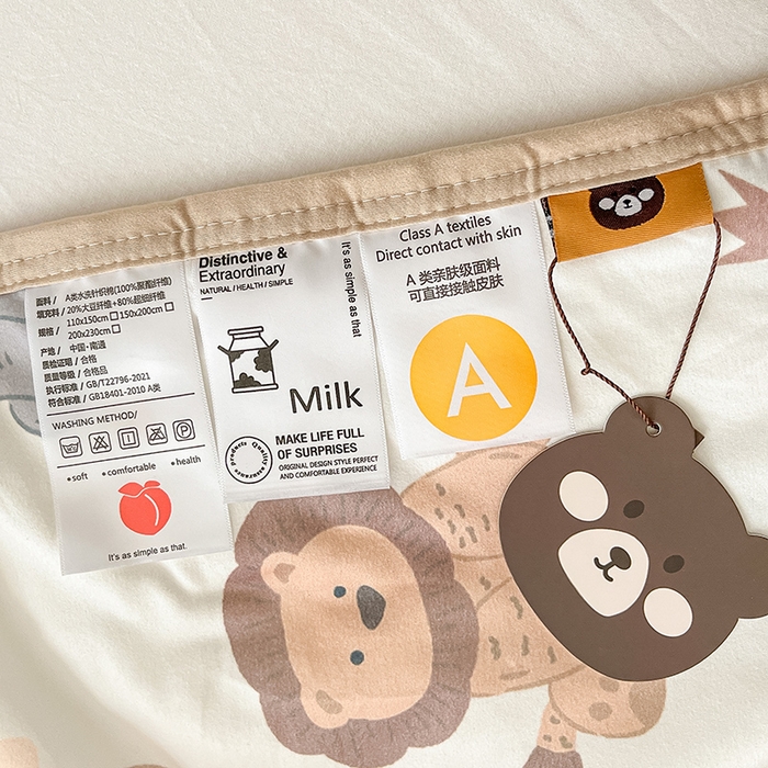 91家纺网 家纺一手货源 找家纺 桃子 2023新款A类ins高品质小清新花卉卡通牛奶丝针织棉夏被 针织棉夏被-动物园