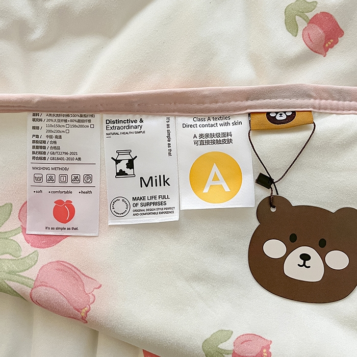 91家纺网 家纺一手货源 找家纺 桃子 2023新款A类ins高品质小清新花卉卡通牛奶丝针织棉夏被 针织棉夏被-奶油郁金香粉