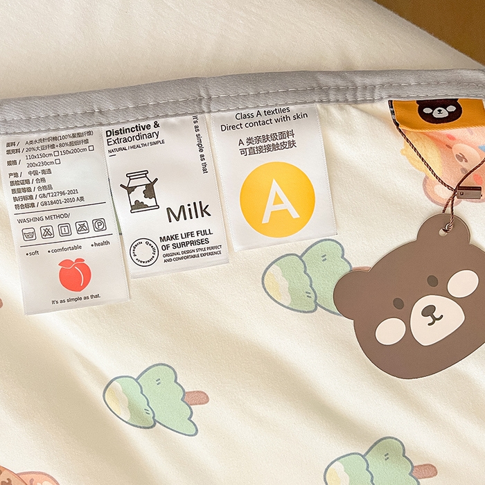 91家纺网 家纺一手货源 找家纺 桃子 2023新款A类ins高品质小清新花卉卡通牛奶丝针织棉夏被 针织棉夏被-快乐熊