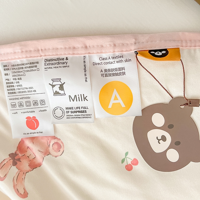 91家纺网 家纺一手货源 找家纺 桃子 2023新款A类ins高品质小清新花卉卡通牛奶丝针织棉夏被 针织棉夏被-樱桃奶油兔